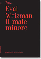 weizman_web