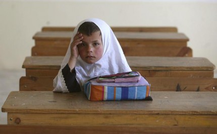 scuola